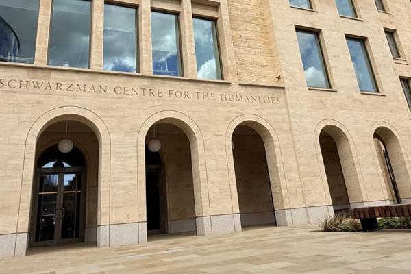 The Stephen A. Schwarzman Centre for the Humanities